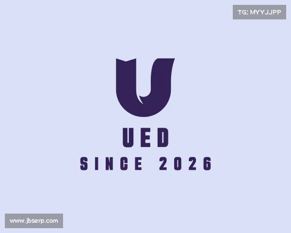 知道UED